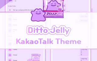 Ditto Jelly KakaoTalk Theme
