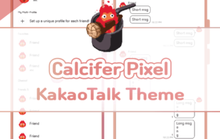 Calcifer Pixel KakaoTalk Theme