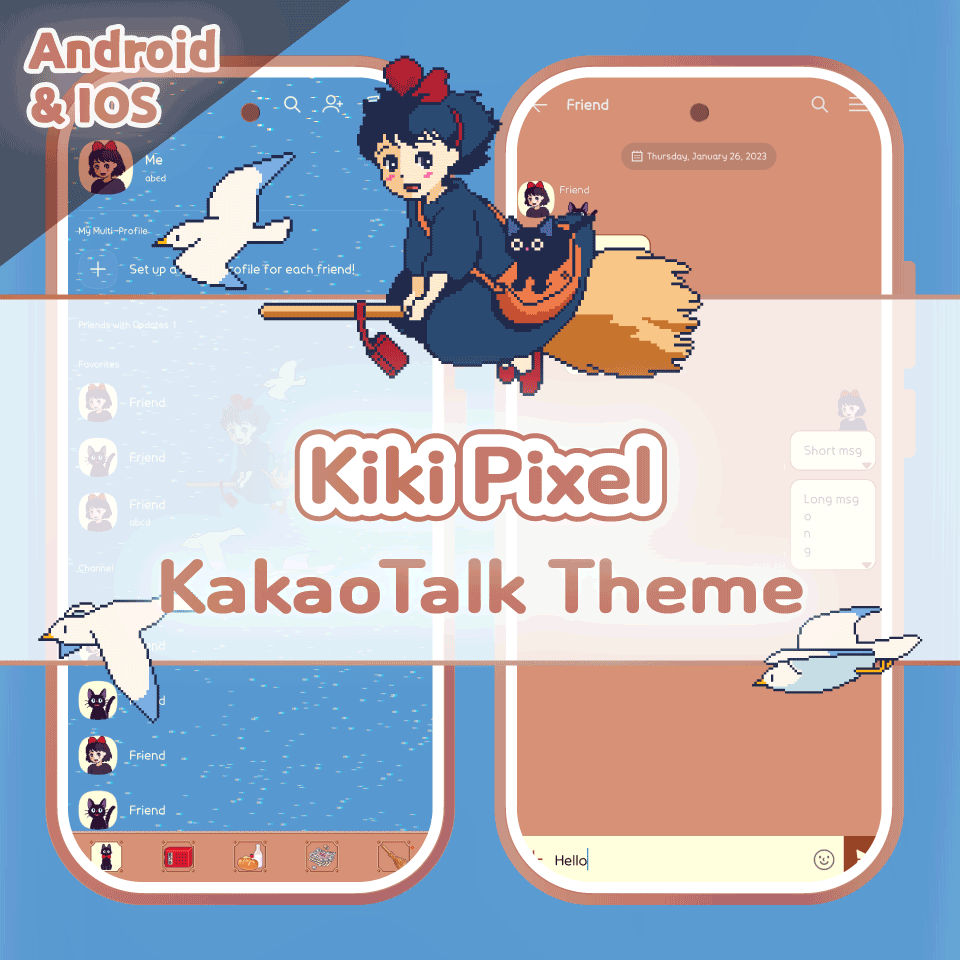 Kiki Pixel KakaoTalk Theme