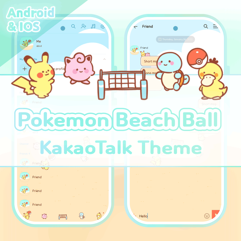 Pokemon Beach Ball KakaoTalk Theme